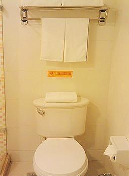 Fujiatun Home Inn المظهر الخارجي الصورة