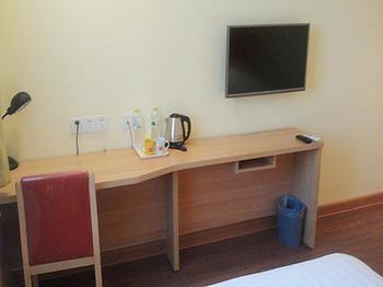 Fujiatun Home Inn المظهر الخارجي الصورة